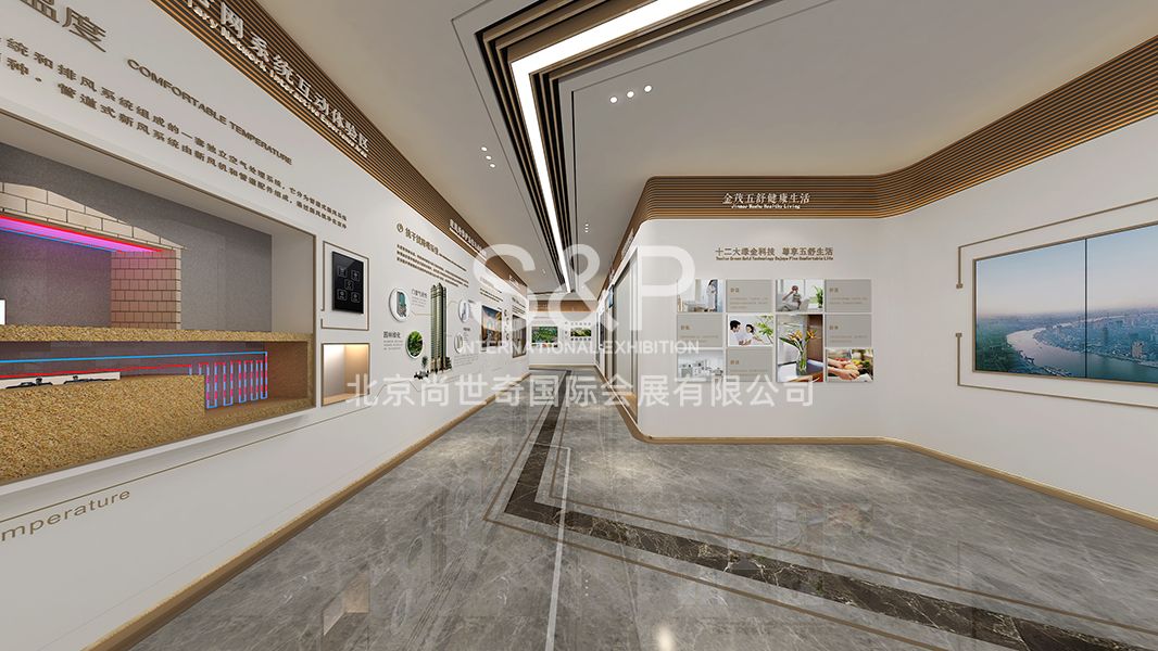 宁波海曙金茂府 006 a47a9a16f24902f6516af44f69e56d7e.jpg